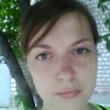 Евгения, 32, г.Норильск Евгения, 32, г.Норильск