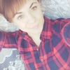 Алиночка, 20, г.Ярославль Алиночка, 20, г.Ярославль