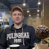 Алекс, 32, г.Архангельск Алекс, 32, г.Архангельск