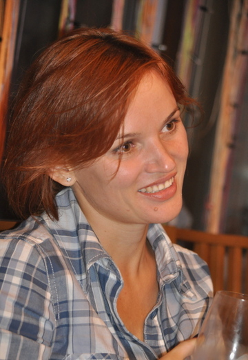 Моя фотография - Светлана, 46 из Москва (@aborina)