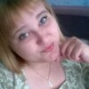 Людмила, 24, г.Новоалтайск Людмила, 24, г.Новоалтайск
