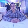 Александр, 19, г.Красноярск Александр, 19, г.Красноярск