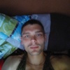 Александр, 26, г.Благовещенск (Амурская обл.) Александр, 26, г.Благовещенск (Амурская обл.)