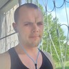 dmitrii, 26, г.Хабаровск dmitrii, 26, г.Хабаровск
