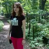 Анастасия, 22, г.Курск Анастасия, 22, г.Курск