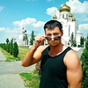 Константин, 33, г.Губкин Константин, 33, г.Губкин