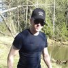 Леонид, 33, г.Яранск Леонид, 33, г.Яранск