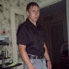 Born, 30, г.Киселевск Born, 30, г.Киселевск