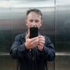 Андрей, 48, г.Астрахань Андрей, 48, г.Астрахань
