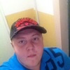 Артём, 28, г.Тамбов Артём, 28, г.Тамбов