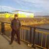 Алексей Дубинин, 32, г.Уссурийск Алексей Дубинин, 32, г.Уссурийск