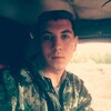 Павел, 24, г.Тайшет Павел, 24, г.Тайшет
