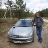 Евгений, 36, г.Йошкар-Ола Евгений, 36, г.Йошкар-Ола