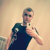 Максим, 23, г.Ростов-на-Дону Максим, 23, г.Ростов-на-Дону