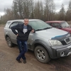 Алексей, 44, г.Чульман Алексей, 44, г.Чульман