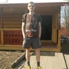 Дин, 37, г.Кострома Дин, 37, г.Кострома