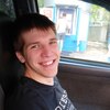 Руслан, 20, г.Киров (Кировская обл.) Руслан, 20, г.Киров (Кировская обл.)