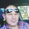 Виталий, 39, г.Большой Камень Виталий, 39, г.Большой Камень