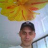 - Константа -, 31, г.Радужный (Владимирская обл.) - Константа -, 31, г.Радужный (Владимирская обл.)