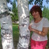 ТАТЬЯНА, 62, г.Вельск ТАТЬЯНА, 62, г.Вельск