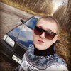 Александр, 29, г.Йошкар-Ола Александр, 29, г.Йошкар-Ола