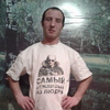 Алексей Брусавцов, 32, г.Тюкалинск Алексей Брусавцов, 32, г.Тюкалинск