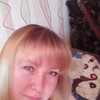 татьянка, 30, г.Советск (Тульская обл.) татьянка, 30, г.Советск (Тульская обл.)