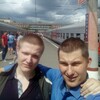 Алекс, 21, г.Тамбов Алекс, 21, г.Тамбов