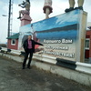 egor, 52, г.Тайшет egor, 52, г.Тайшет