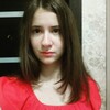 Мария, 18, г.Узловая Мария, 18, г.Узловая