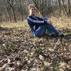 Кристина, 30, г.Хадыженск Кристина, 30, г.Хадыженск