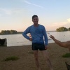 Виталий, 37, г.Фурманов Виталий, 37, г.Фурманов
