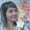 Евгения, 31, г.Черемхово Евгения, 31, г.Черемхово