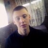 кирилл, 19, г.Пермь кирилл, 19, г.Пермь