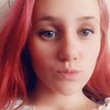 Елизавета, 18, г.Белинский Елизавета, 18, г.Белинский