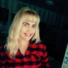 Наташа, 41, г.Темрюк Наташа, 41, г.Темрюк