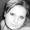 Елена, 32, г.Уржум Елена, 32, г.Уржум