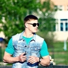 Виталя, 24, г.Забайкальск Виталя, 24, г.Забайкальск