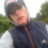 Сергей, 20, г.Курск Сергей, 20, г.Курск
