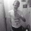 Владислав, 24, г.Слободской Владислав, 24, г.Слободской