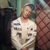 Михаил, 35, г.Нижний Тагил Михаил, 35, г.Нижний Тагил