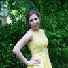 Екатерина, 24, г.Иваново Екатерина, 24, г.Иваново