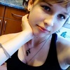 Аня, 16, г.Пушкино Аня, 16, г.Пушкино