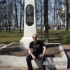 Александр, 34, г.Онега Александр, 34, г.Онега