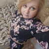 светлана, 40, г.Санкт-Петербург светлана, 40, г.Санкт-Петербург