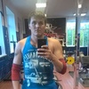 Александр, 29, г.Колывань Александр, 29, г.Колывань