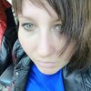 Марина, 41, г.Киров Марина, 41, г.Киров