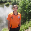 Алексей, 32, г.Тверь Алексей, 32, г.Тверь