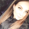 Мария, 23, г.Заволжск Мария, 23, г.Заволжск