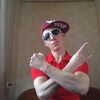 Алексей, 28, г.Ангарск Алексей, 28, г.Ангарск